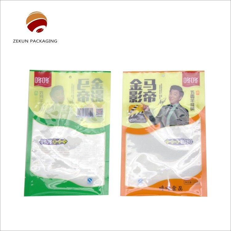 حقيبة ردود الفعل عالية الحاجز المخصصة CMYK / PANTON مطبعة متطابقة أو لامعة
