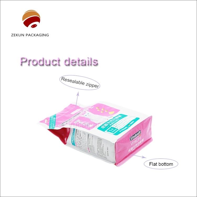 حقيبة طعام حيوانات أليفة ملونة CMYK/PANTON